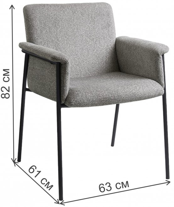 Стул на металлокаркасе Трит