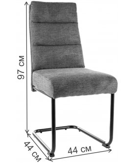 Стул на металлокаркасе Berry