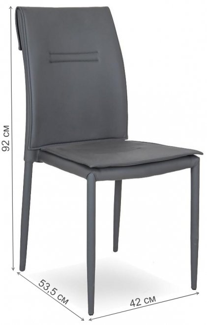 Стул на металлокаркасе YS-6 dark gray (611)