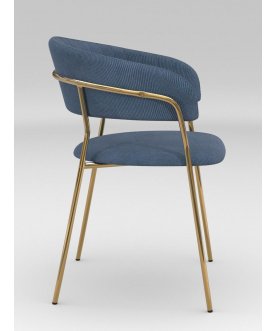 Стул на металлокаркасе Whispered Fusion