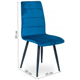 Стул на металлокаркасе WX-1