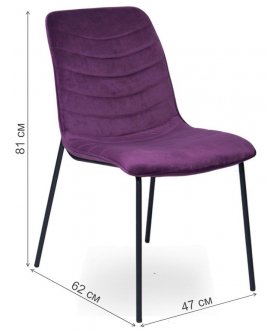 Стул на металлокаркасе Тревор