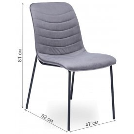 Стул на металлокаркасе WX-3