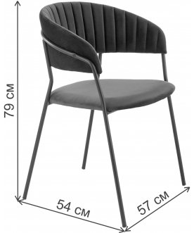 Стул на металлокаркасе K426