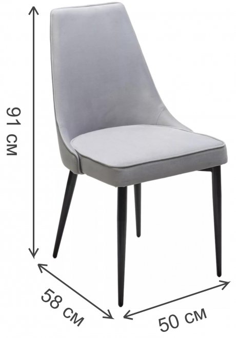 Стул на металлокаркасе Nepal-P велюр светло-серый BM-4 / черный