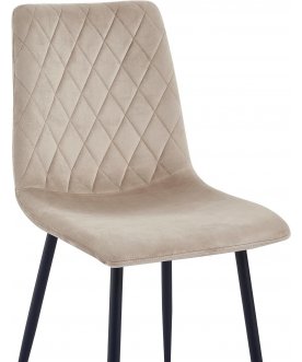 Стул Serenity Whir