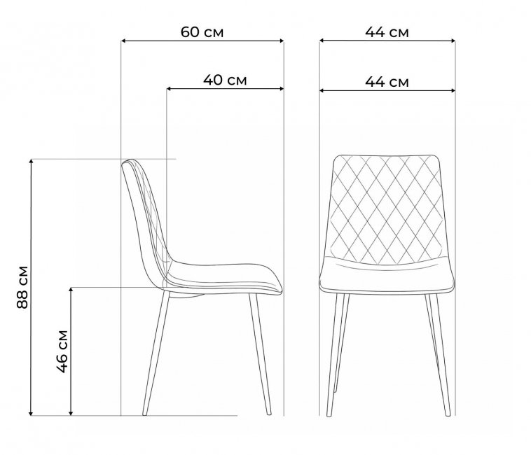 Стул Serenity Whir бежевый