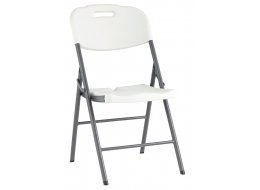 Стул складной Миддлтон белый