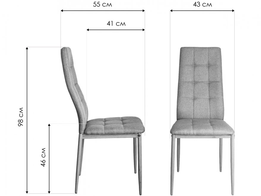 Стул на металлокаркасе Sky кремовый