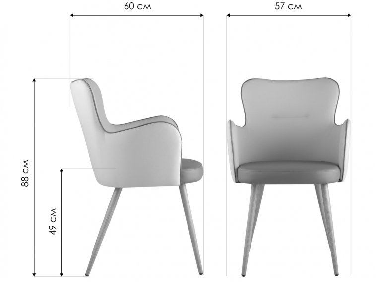 Стул на металлокаркасе Спэйс серый