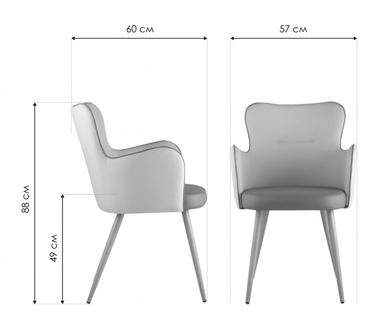 Стул на металлокаркасе Спэйс серый