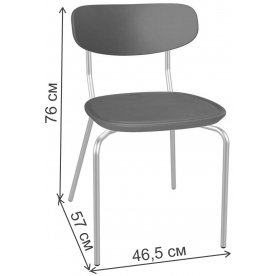 Стул на металлокаркасе SHT-S85М-2