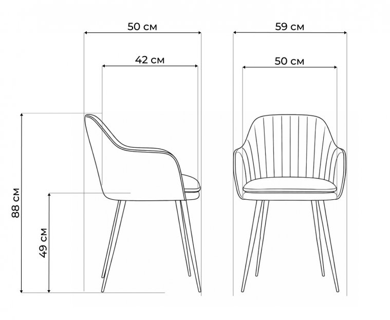 Стул Tranquil Synchrony зеленый
