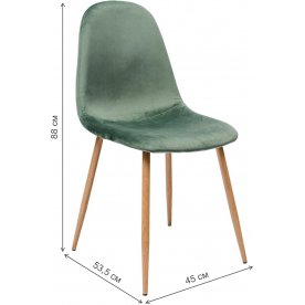 Стул на металлокаркасе Валли