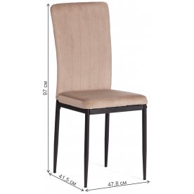 Стул на металлокаркасе Verter mod. 37-1