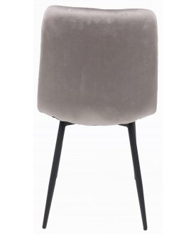 Стул на металлокаркасе Violin