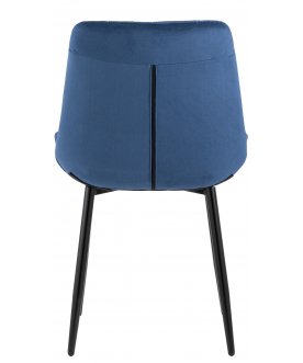 Стул на металлокаркасе Родни