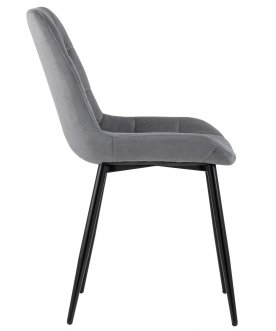 Стул на металлокаркасе Родни