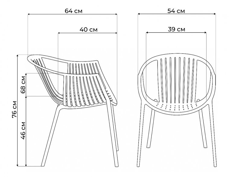Кресло Боркас пластик / серый