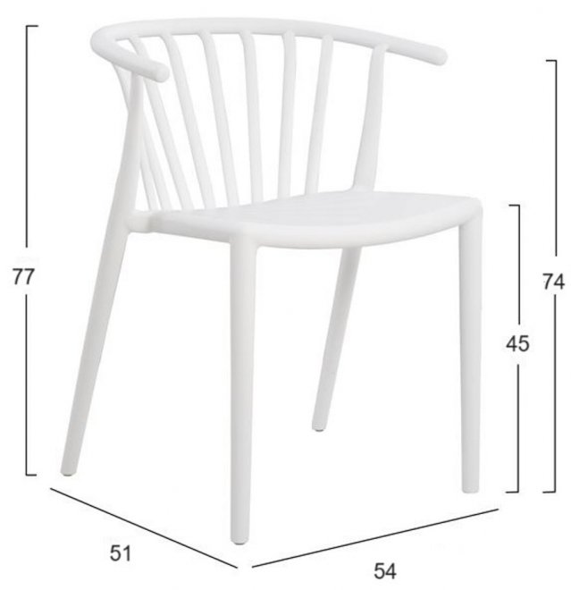 Пластиковый стул Анро серый