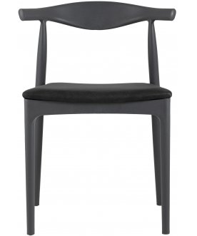 Пластиковый стул Boyard