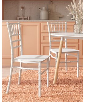 Пластиковый стул Батилд