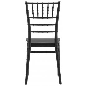 Пластиковый стул Батилд