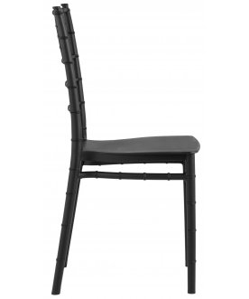 Пластиковый стул Батилд