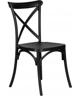 Пластиковый стул Dobrin Zilan