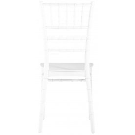 Пластиковый стул Батилд