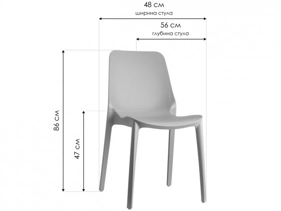 Пластиковый стул Ginevra голубой