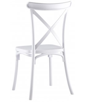 Пластиковый стул Кёртис