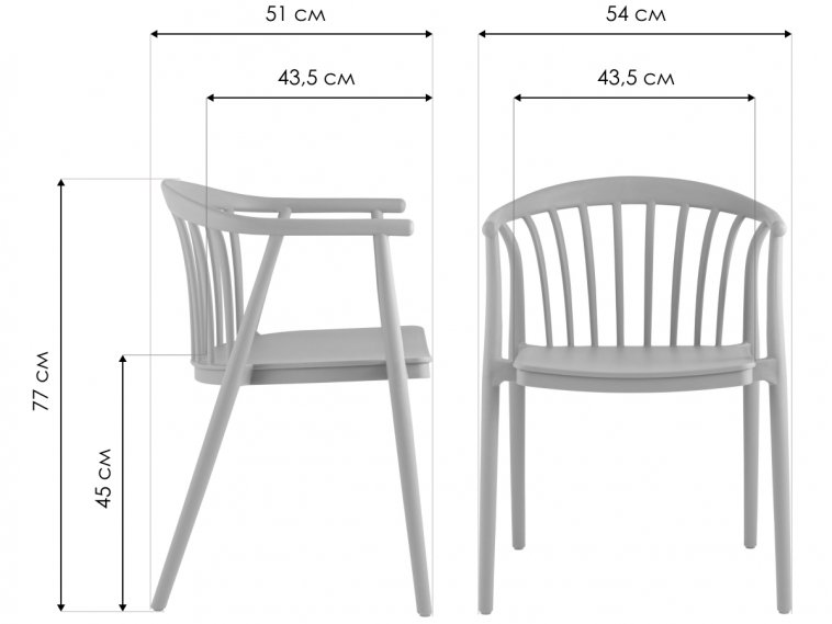 Пластиковый стул Ориво бежевый