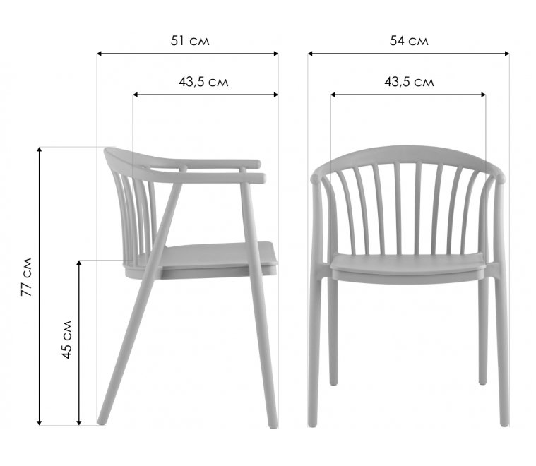 Пластиковый стул Лао бежевый