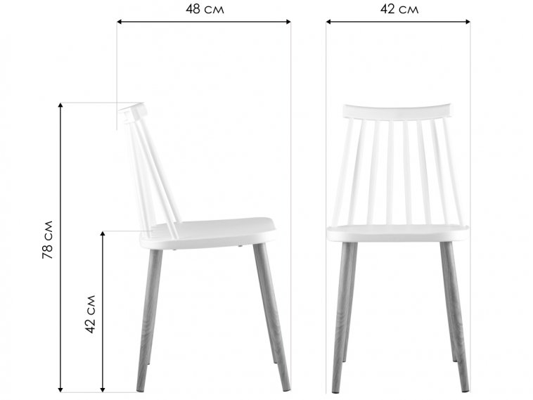 Пластиковый стул Маврик черный