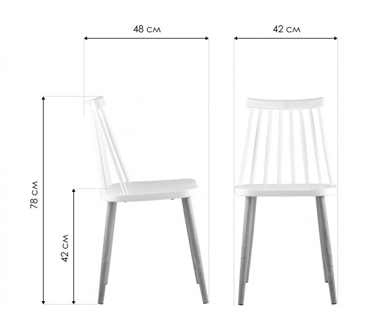 Пластиковый стул Маврик черный