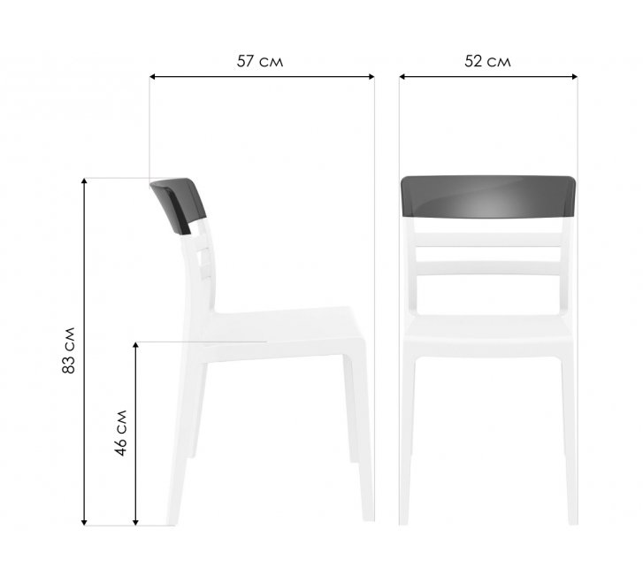 Пластиковый стул Ман белый / красный