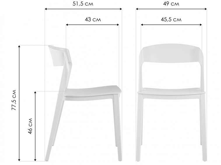 Пластиковый стул Майло нежно-розовый