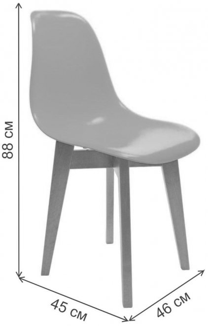 Пластиковый стул Сашш чёрный / белый