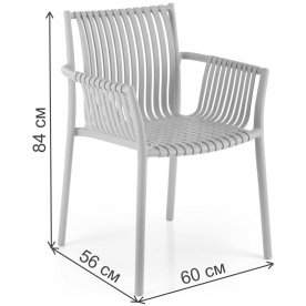 Пластиковый стул Шилд