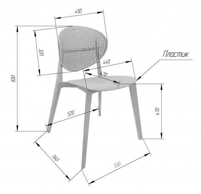 Пластиковый стул SHT-S111 лаванда ral4011