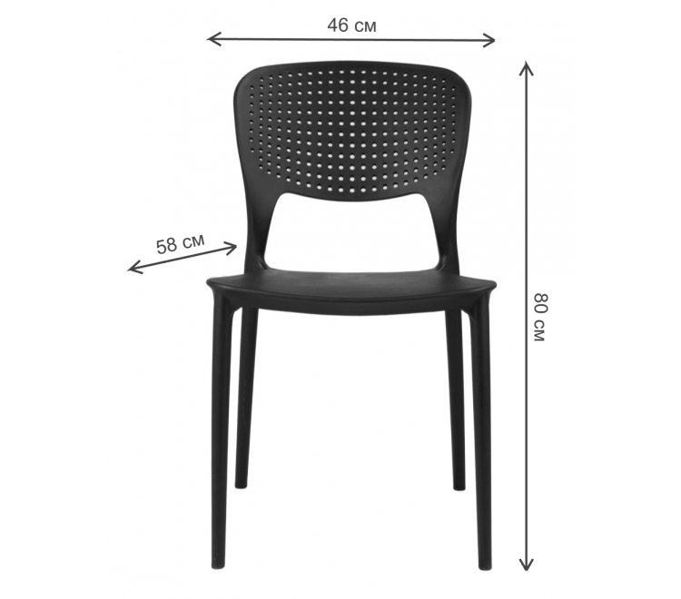 Пластиковый стул Spot черный