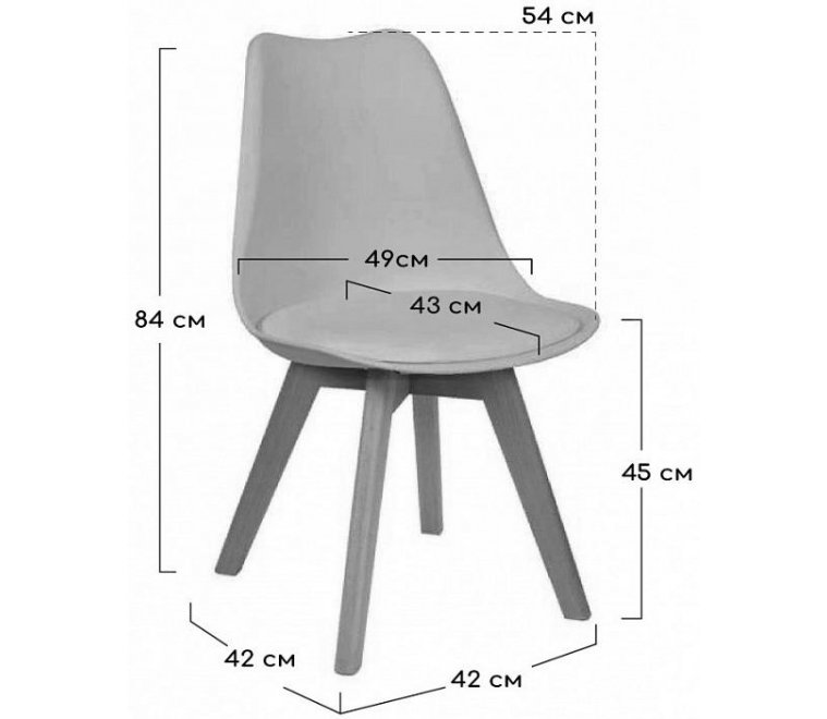 Пластиковый стул Eames Bon серый