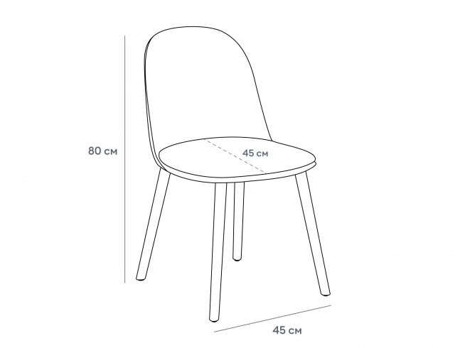 Пластиковый стул Amato коричневый