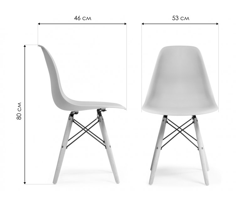 Стул Cindy Eames mod. 001 khaki / natural