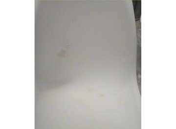 Стул Eames PC-015