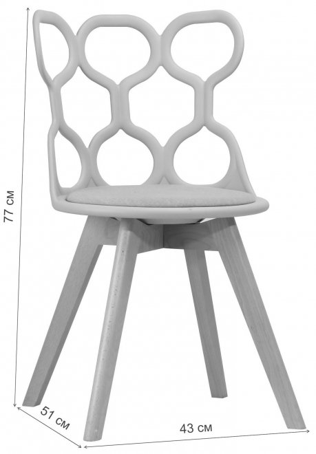 Стул пластиковый Azhur light blue