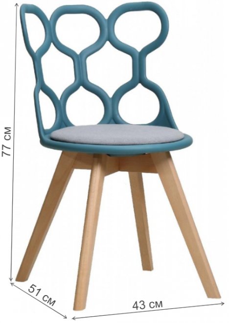 Стул пластиковый Azhur navy blue