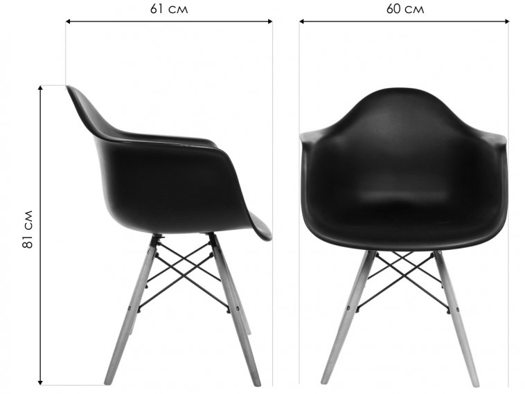 Стул Ramon черный