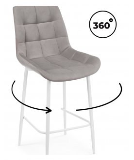 Барный стул Челси светло-серый (zd 960) / черный латте (zd 290) / белый